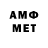 Кетамин VHQ Asser Qwer