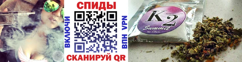где купить   Шилка  гидра ТОР  БУТИРАТ GHB 