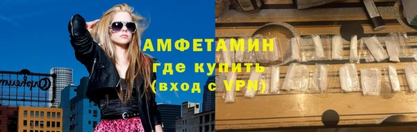 СК Балахна