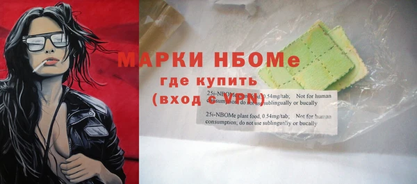 экстази Баксан