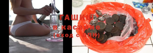 MDMA Premium VHQ Балабаново
