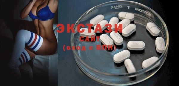 mix Шарыпово