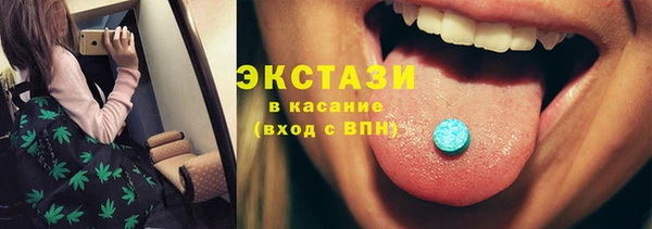СК Балахна