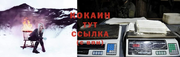 экстази Баксан