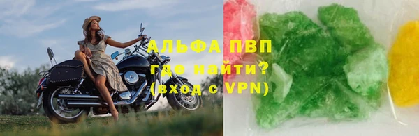 гидропоника Белокуриха