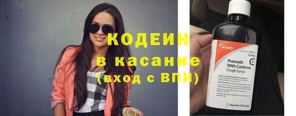 экстази Баксан