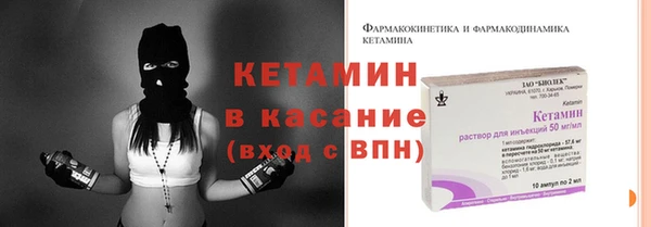 mix Шарыпово