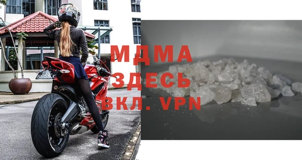 СК Балахна