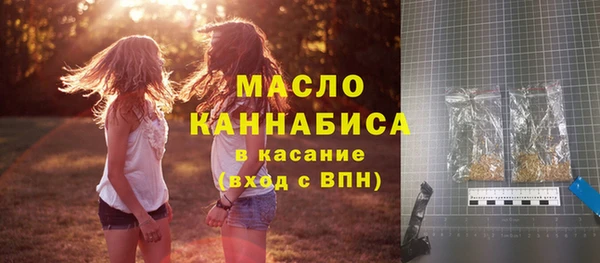 mix Шарыпово