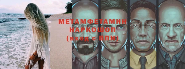 mix Шарыпово