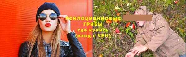 экстази Баксан